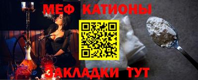 шишки Ликино-Дулёво