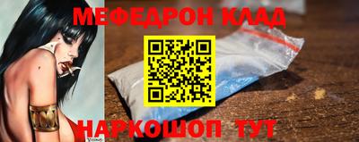 шишки Ликино-Дулёво