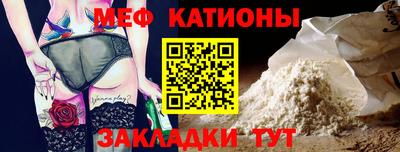 шишки Ликино-Дулёво