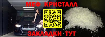 шишки Ликино-Дулёво