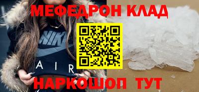герыч Ливны