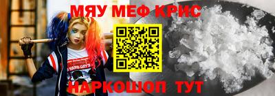 шишки Ликино-Дулёво