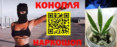 герыч Ливны