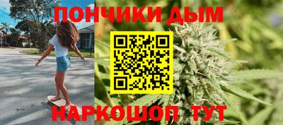 шишки Ликино-Дулёво