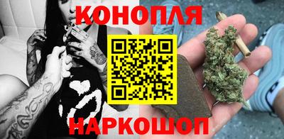 молекула духа Лесосибирск