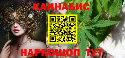 герыч Ливны