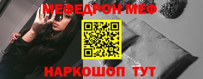 герыч Ливны